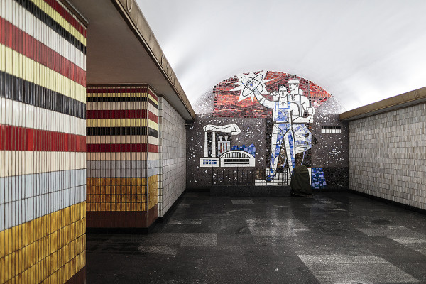 Main mosaic of Kiev metro station Shuliavska