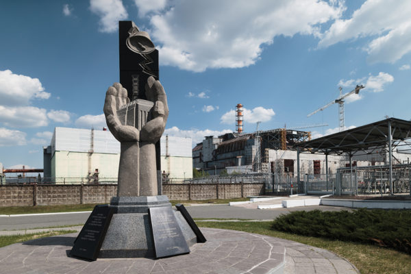 Chernobyl Atomkraftwerk