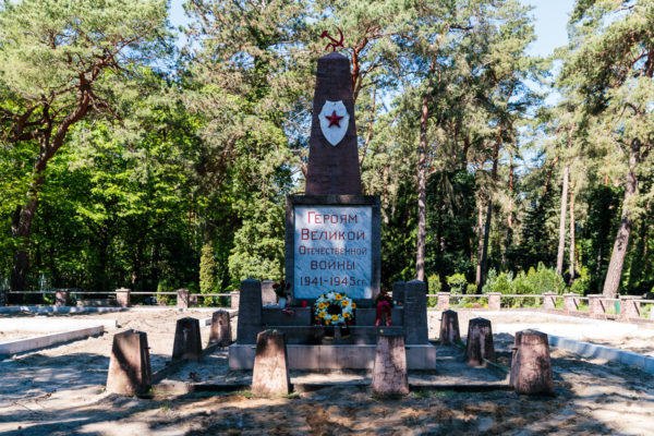 Soviet memorial Blankenfelde-Mahlow