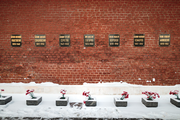Yuri Gagarin grave