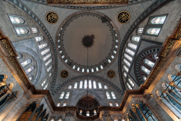 Cupola of Nuruosmaniye Mosque (Nûruosmâniye Camii) in Istanbul